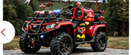 Quad ratowniczy KSRG